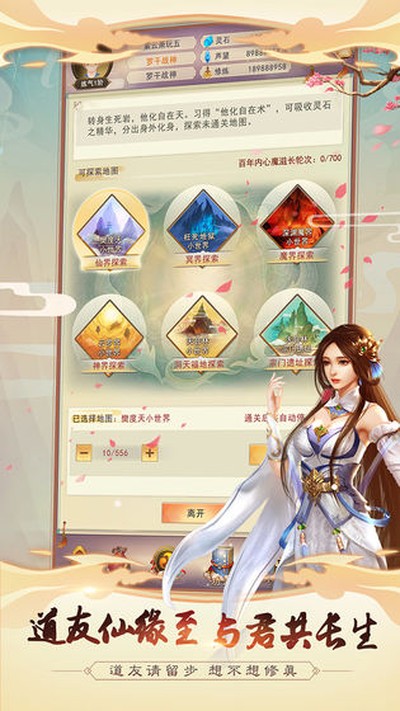 �벻�������ۿ۷�v5.9.5