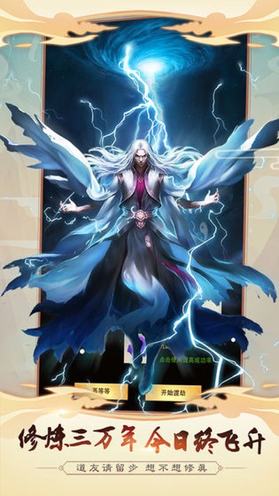 �벻�������ۿ۷�v5.9.5