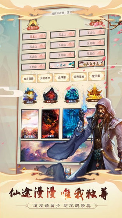 �벻�������ۿ۷�v5.9.5