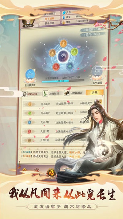 �벻�������ۿ۷�v5.9.5