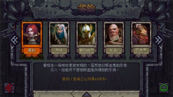 ��ʯ�ػ������İ�v1.3.5