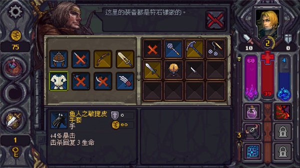��ʯ�ػ������İ�v1.3.5