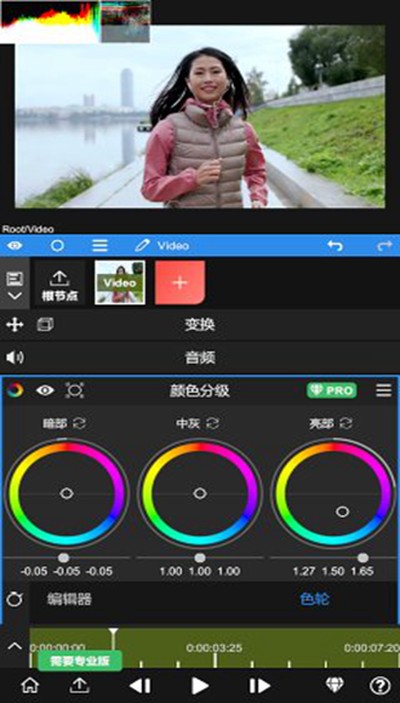 NodeVideo������׿��v8.7.0
