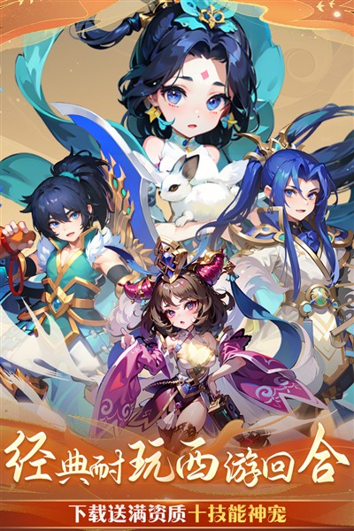 ˼�ɰ�׿��v1.0.6.2