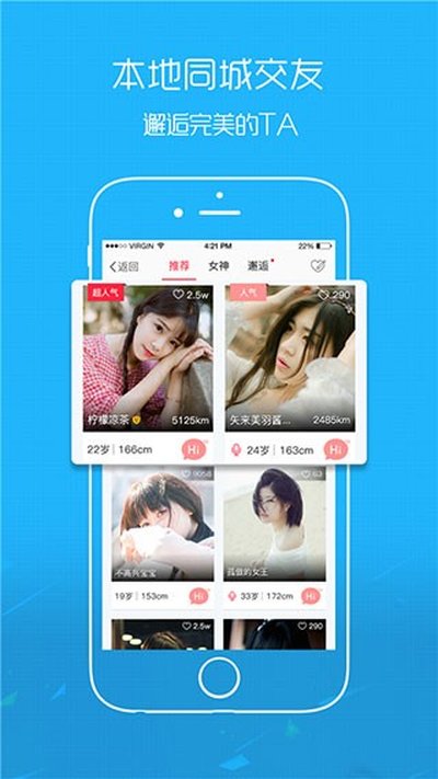 ����¡app��׿���°�v10.1.7