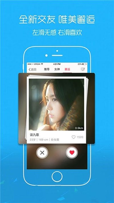 ����¡app��׿���°�v10.1.7