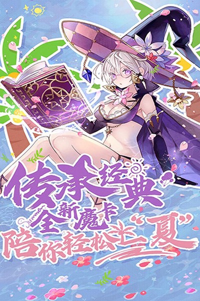 ħ��������κ�����v4.64.2.23662