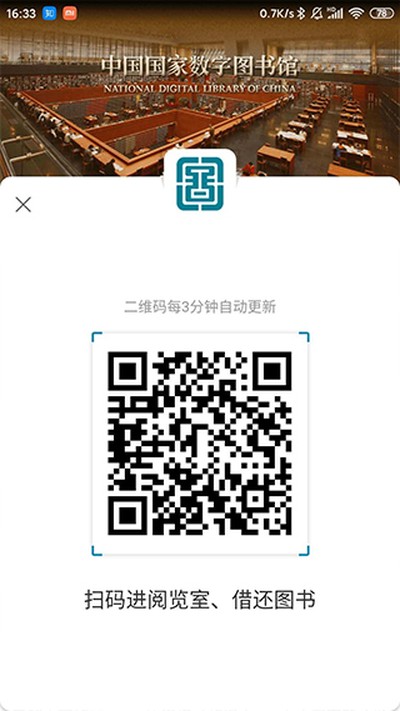 ��������ͼ������°汾v7.0.8