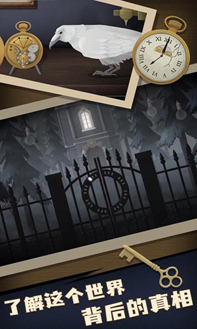 �δ��������˵Ĺ��°�׿��v1.1.7