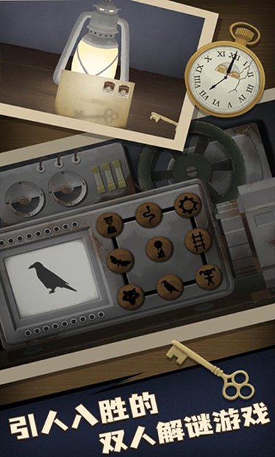 �δ��������˵Ĺ��°�׿��v1.1.7