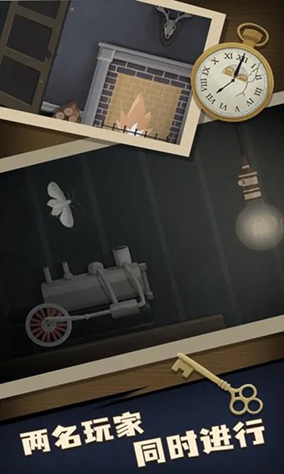 �δ��������˵Ĺ��°�׿��v1.1.7