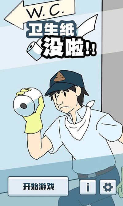 ����ֽû����Ϸ�ٷ���׿��v1.5