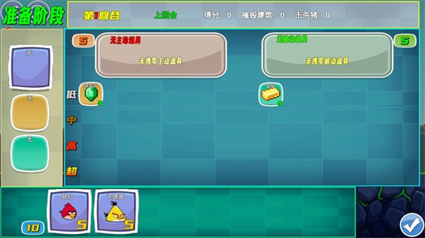 �ҵ����������°�����v1.51