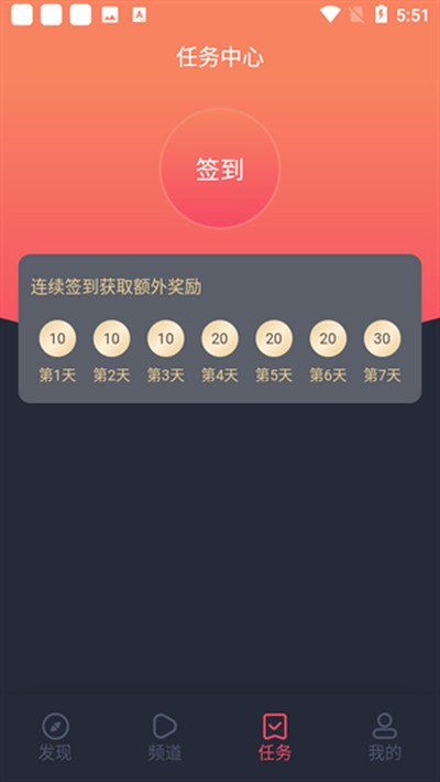 ������2026���°�����v1.2