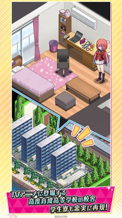 ��ӭ����ʵ����������Ľ������İ��ֻ�������v1.0.4