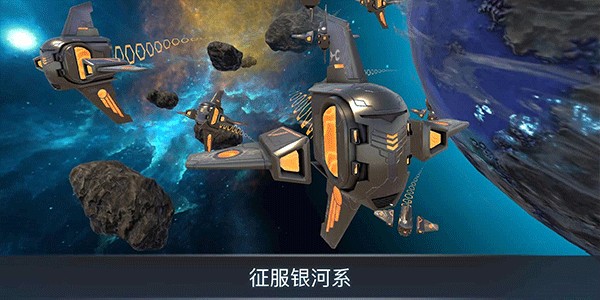 ����ս����������v1.92