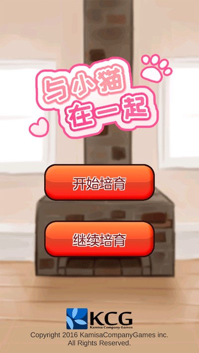 ��Сè��һ�𺺻���v1.38
