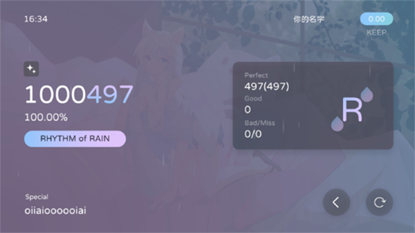milthm��������v5.3.2 ��׿��