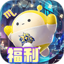 蛋仔派对小米渠道服下载v1.0.238 安卓版