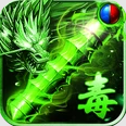 ��Ѫ֮ŭ���ι���2026����v1.0.2
