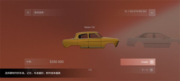 ������˾������İ�����v2.1.2