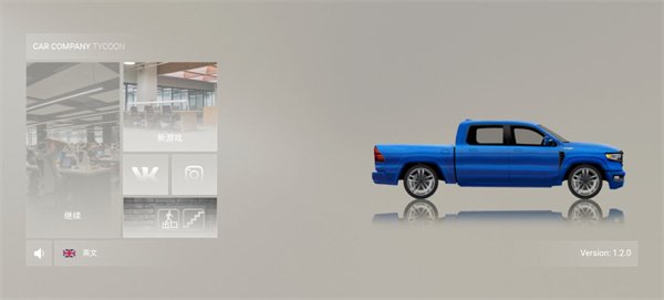 ������˾������İ�����v2.1.2