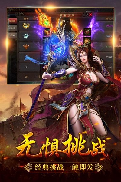 ����Online���ι����ۿ۰�����v1.0.2