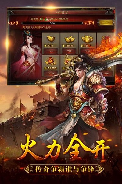 ����Online���ι����ۿ۰�����v1.0.2