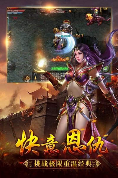 ����Online���ι����ۿ۰�����v1.0.2