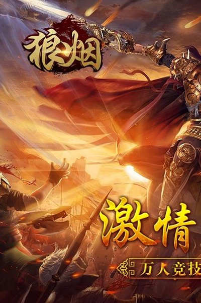 ����Online���ι����ۿ۰�����v1.0.2