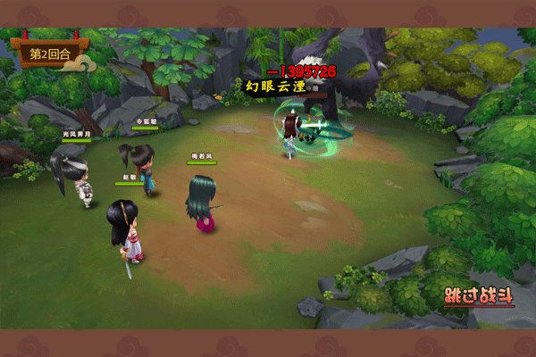 һ���������ξ��ΰ����ذ�װv2.0.9