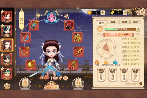 һ���������ξ��ΰ����ذ�װv2.0.9