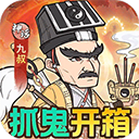 ����鱦��׿������v1.0.0