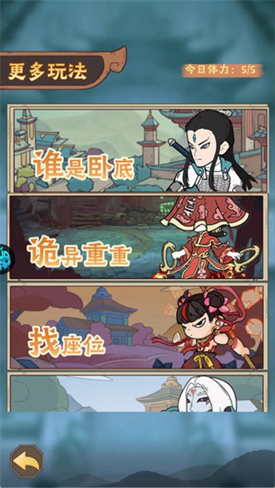 ����鱦��׿������v1.0.0