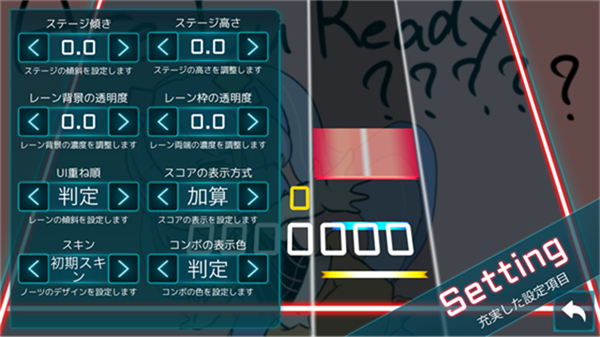 takumi3���°汾����v7.3.10 ��׿��