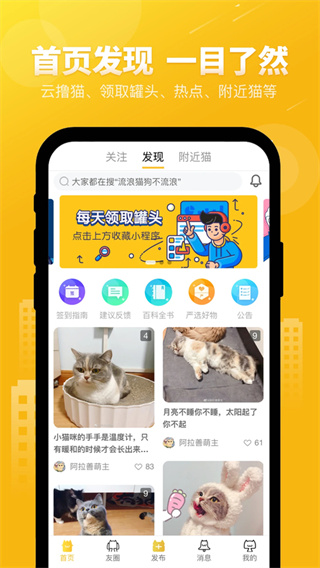 ��è�ֻ�������v2.9.55 ��׿��