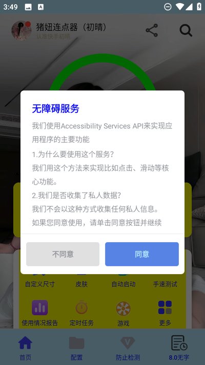 ���������������عٷ�����v��������������磩