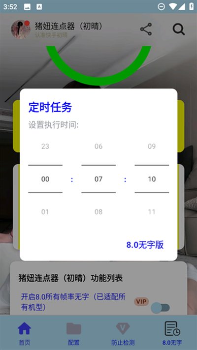 ���������������عٷ�����v��������������磩