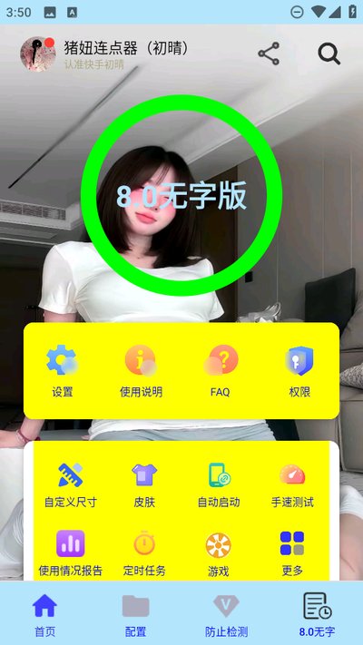 ���������������عٷ�����v��������������磩