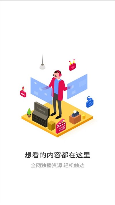���ң����TVȥ����v3.9.4