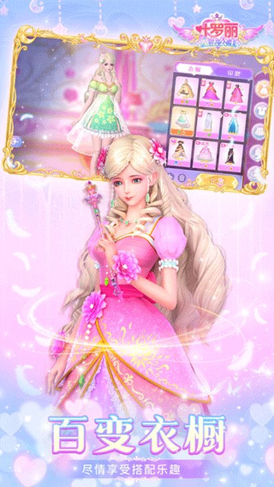Ҷ����ħ������ȫ���������������v1.3.2