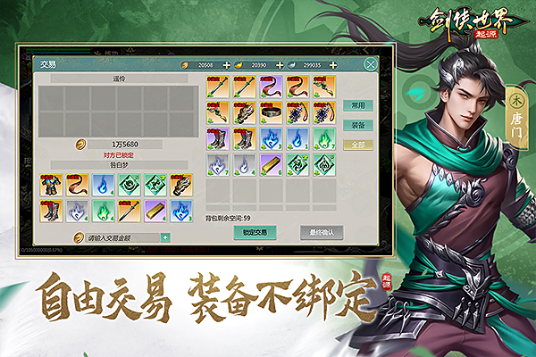 ����������Դ����v1.22.2