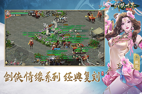 ����������Դ����v1.22.2
