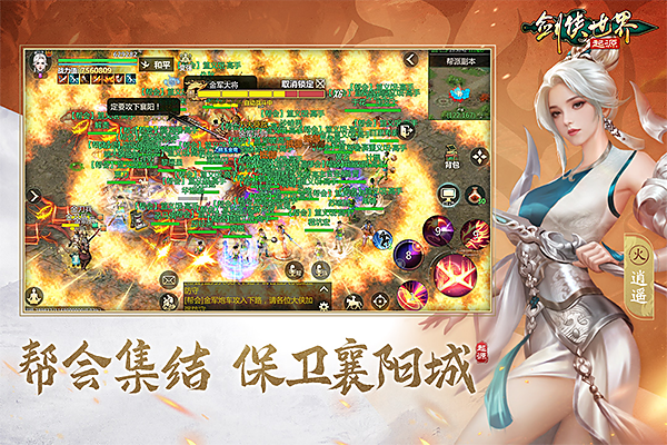 ����������Դ����v1.22.2