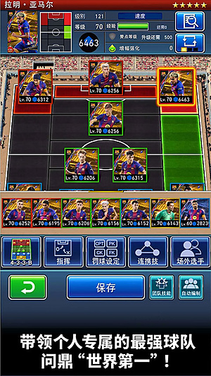 ʵ�����߼�����ʷ�v6.2.0