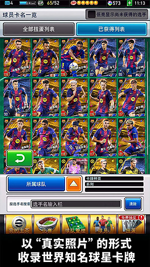 ʵ�����߼�����ʷ�v6.2.0
