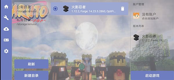 �ҵ������Ӱ�����������v0.7