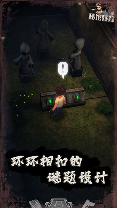 �ع������ֻ�������v1.0.2