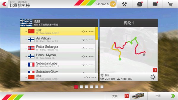 ��������3�ٷ���������v1.184