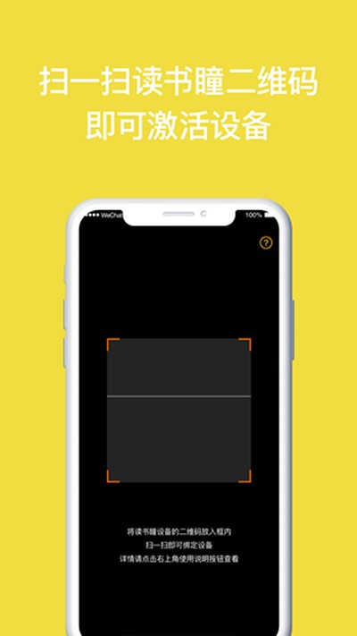 ����ͫ�ٷ����°汾v4.8.1.5